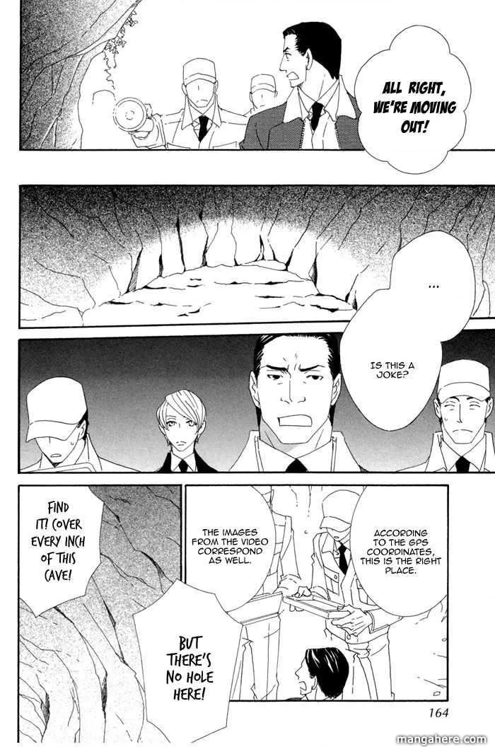 Kigurumi Planet Chapter 6 page 20 - 