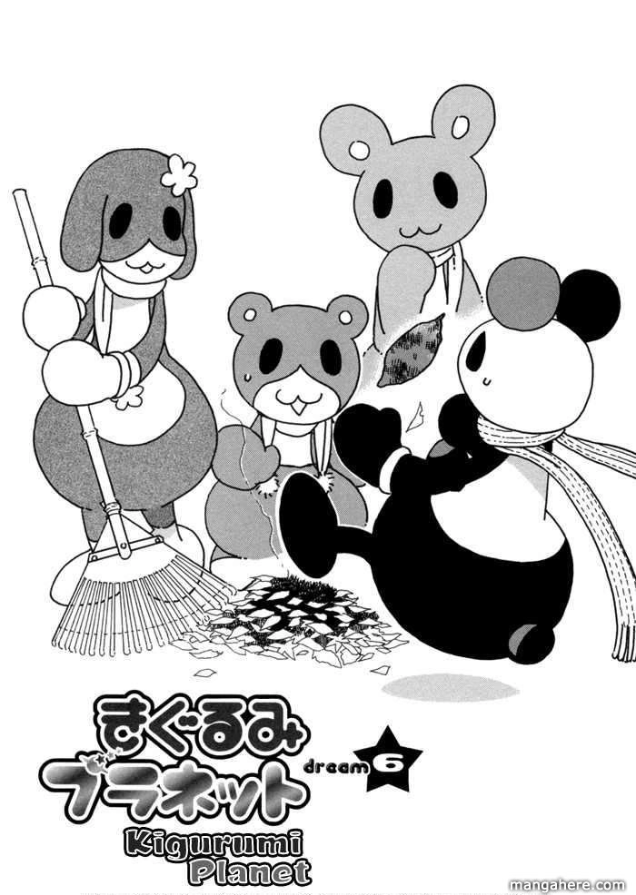 Kigurumi Planet Chapter 6 page 3 - 