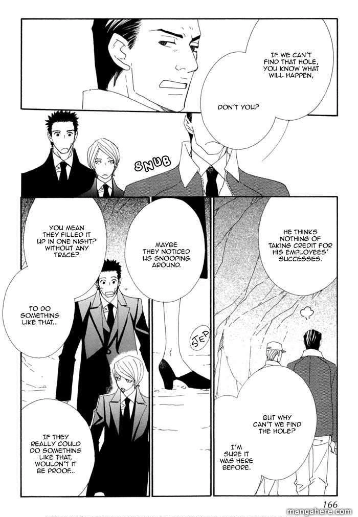 Kigurumi Planet Chapter 6 page 22 - 