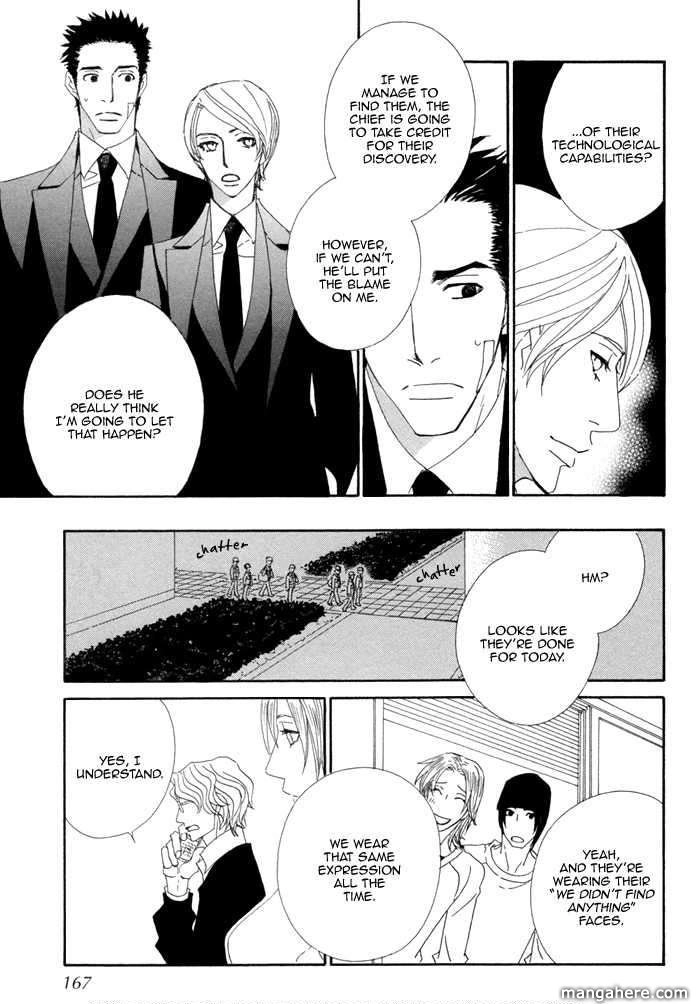 Kigurumi Planet Chapter 6 page 23 - 
