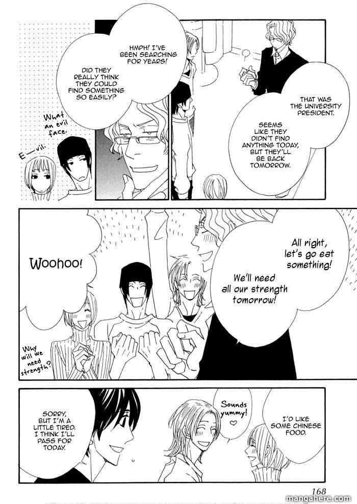 Kigurumi Planet Chapter 6 page 24 - 