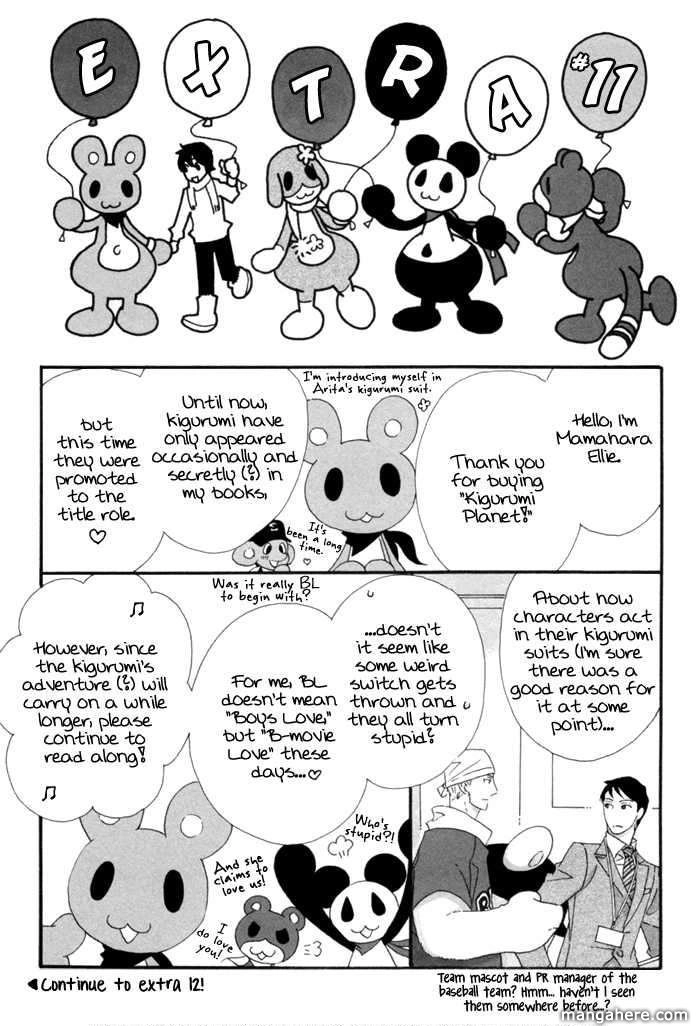 Kigurumi Planet Chapter 6 page 28 - 