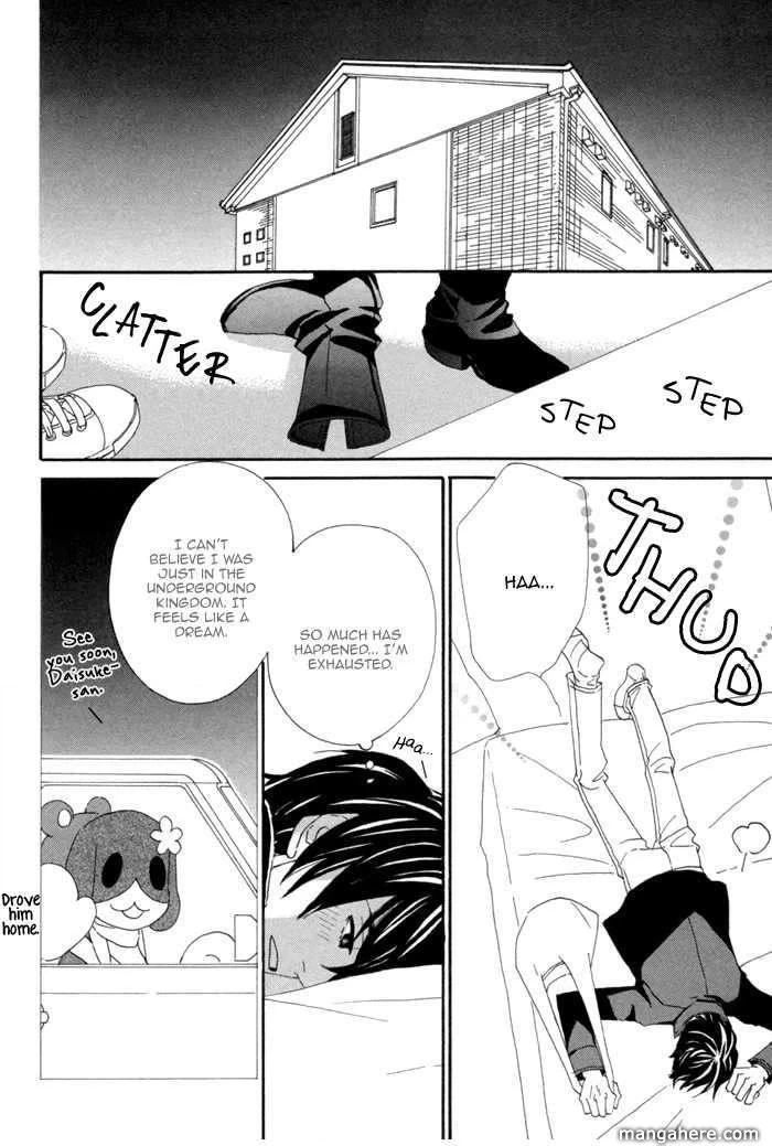 Kigurumi Planet Chapter 6 page 4 - 