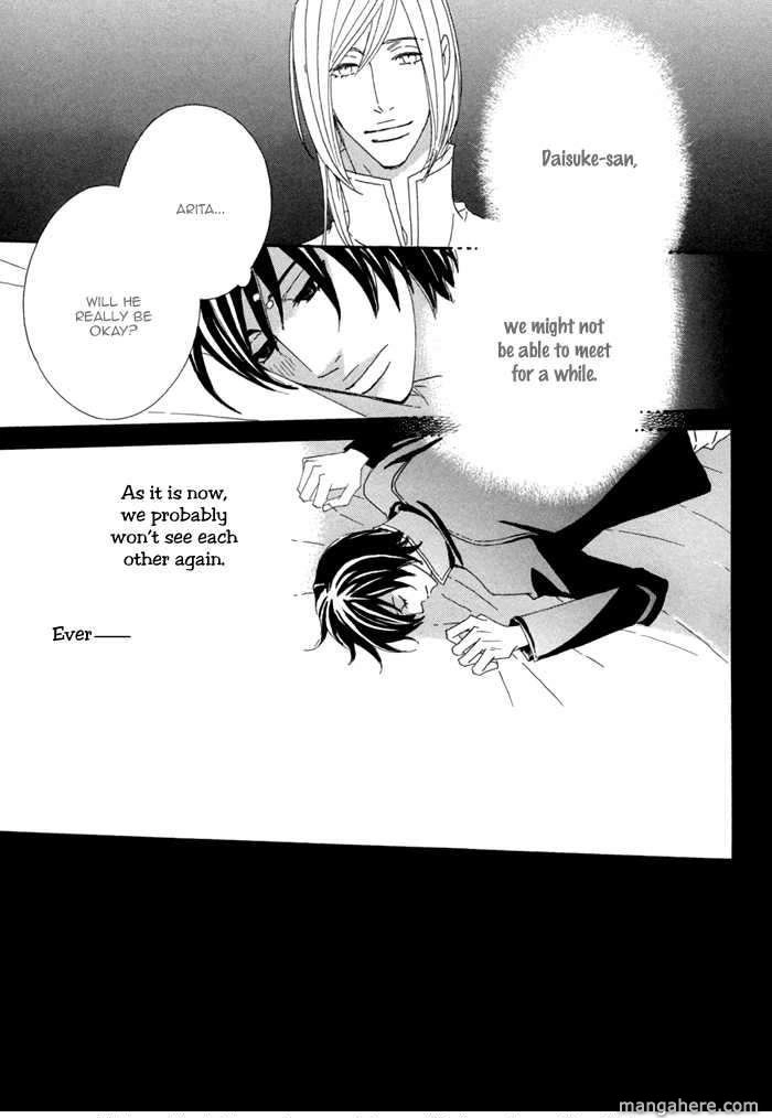 Kigurumi Planet Chapter 6 page 5 - 