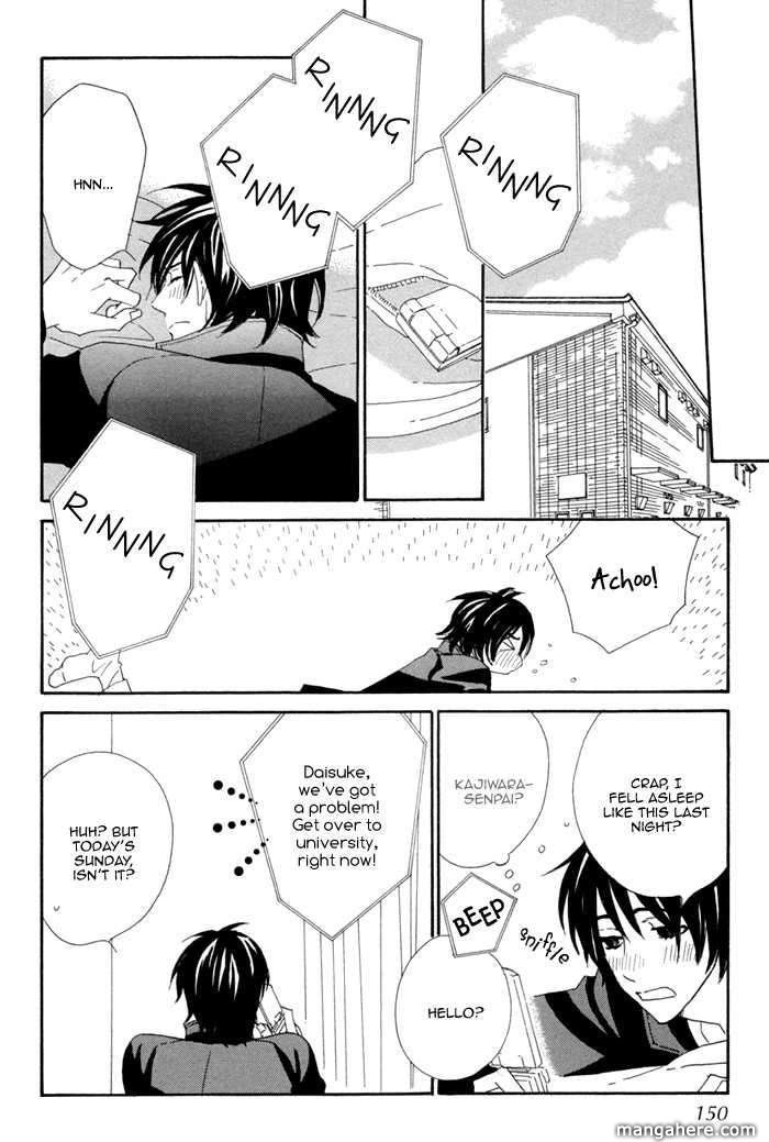 Kigurumi Planet Chapter 6 page 6 - 