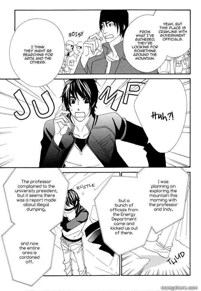 Kigurumi Planet Chapter 6 page 7 - 