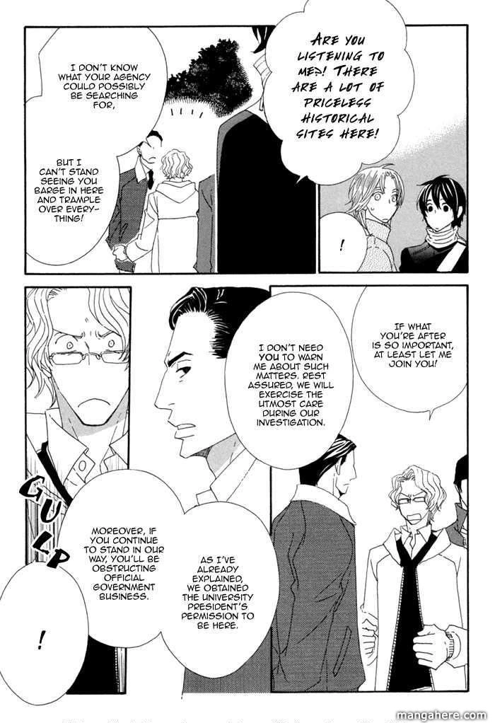 Kigurumi Planet Chapter 6 page 9 - 