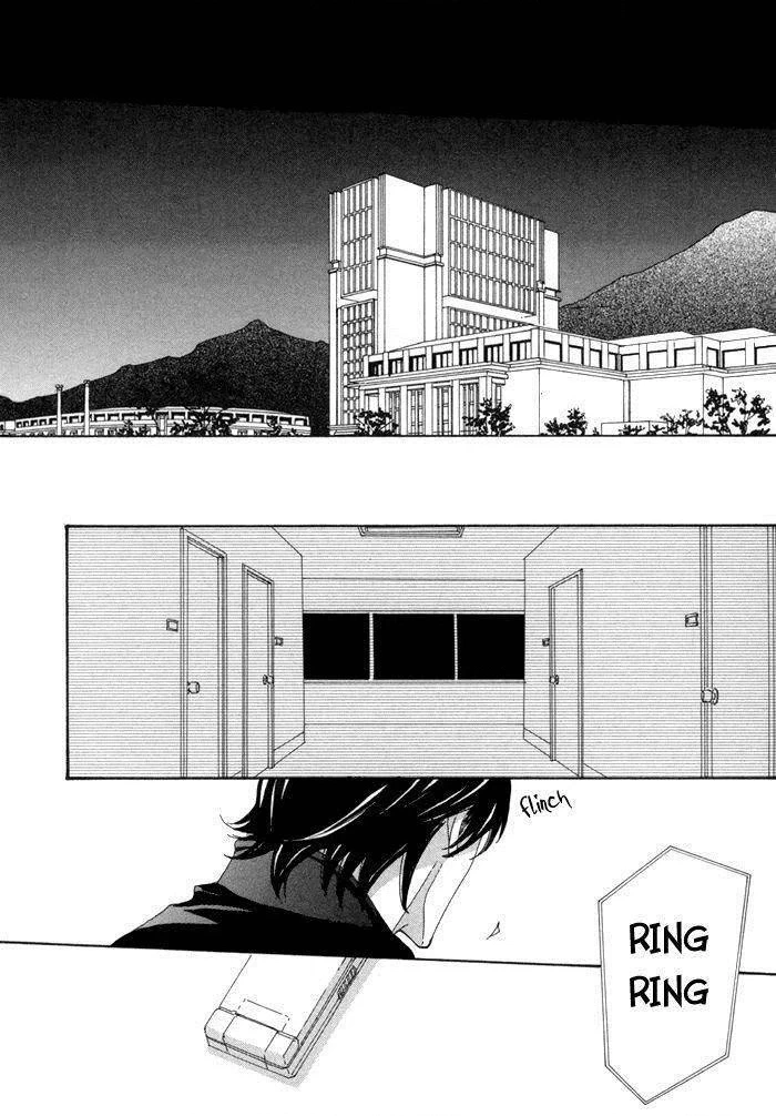 Kigurumi Planet Chapter 8 page 4 - 