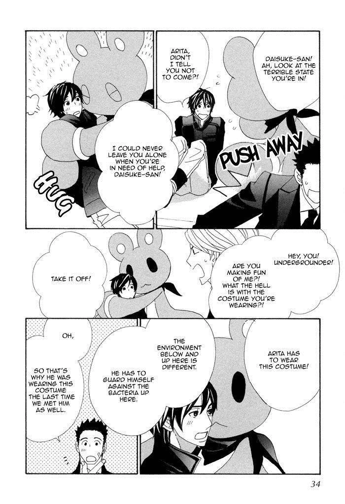 Kigurumi Planet Chapter 8 page 6 - 