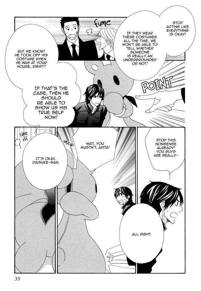 Kigurumi Planet Chapter 8 page 7 - 