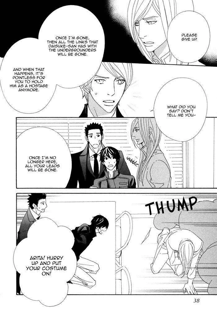 Kigurumi Planet Chapter 8 page 10 - 