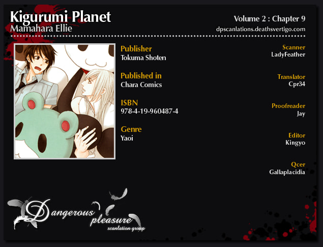 Kigurumi Planet Chapter 9 page 2 - 