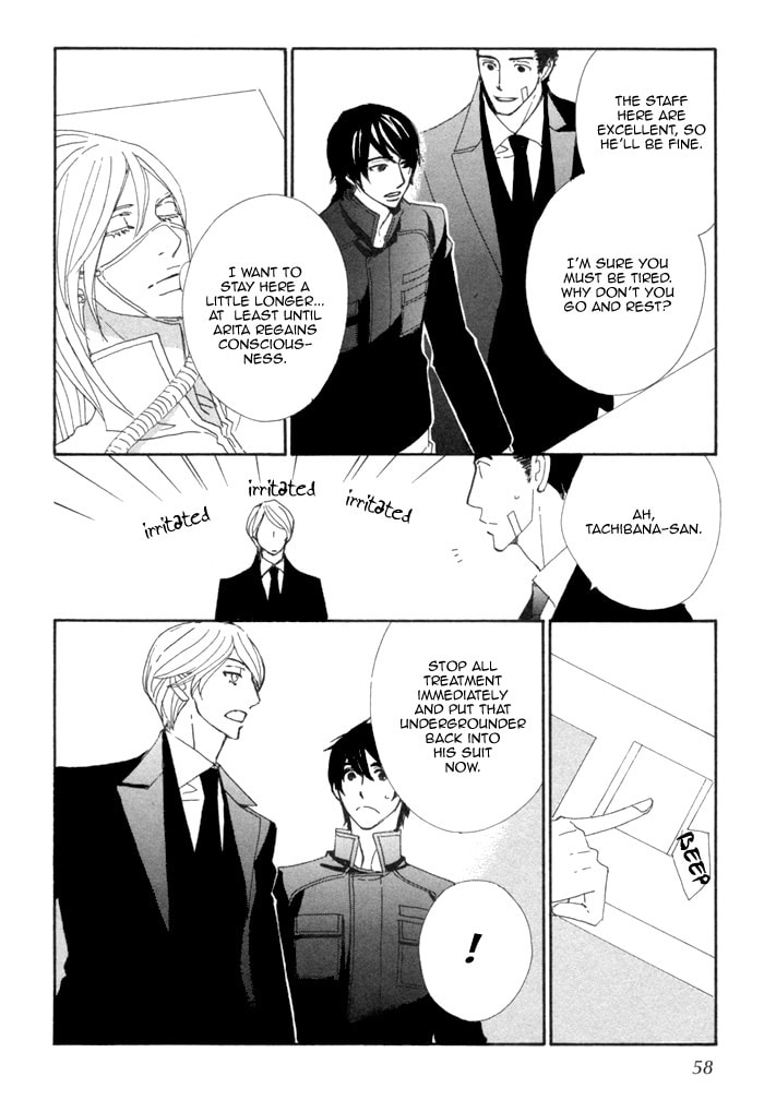 Kigurumi Planet Chapter 9 page 12 - 