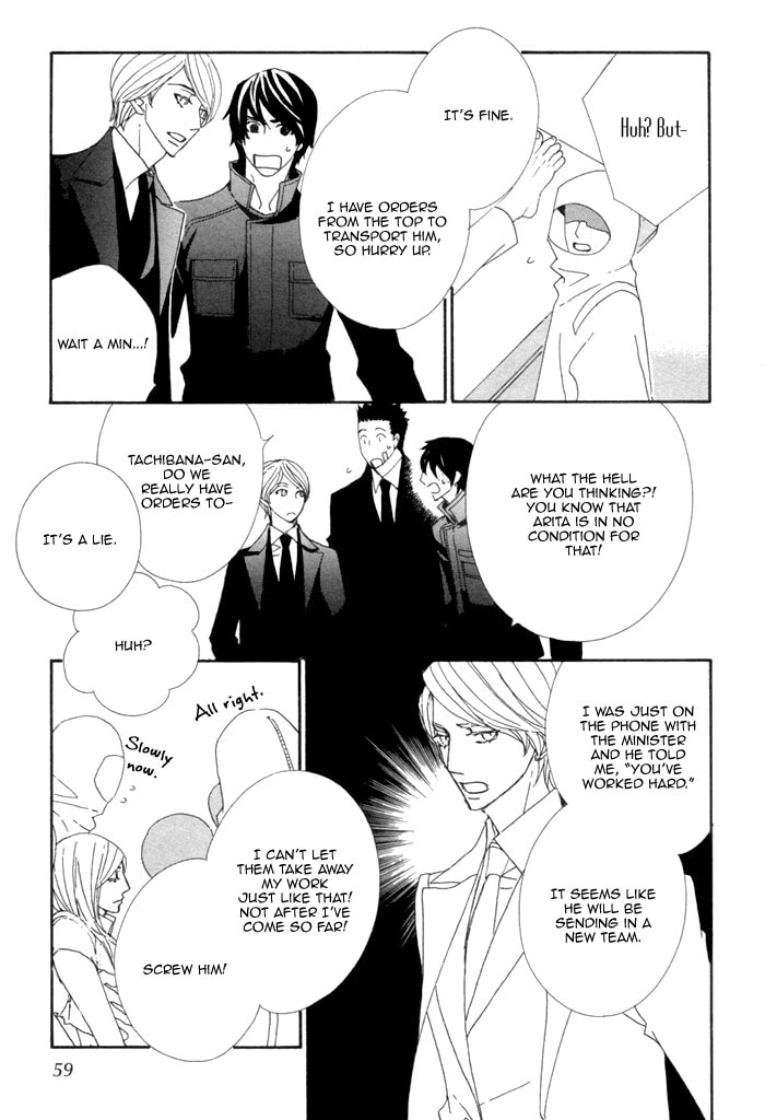 Kigurumi Planet Chapter 9 page 13 - 