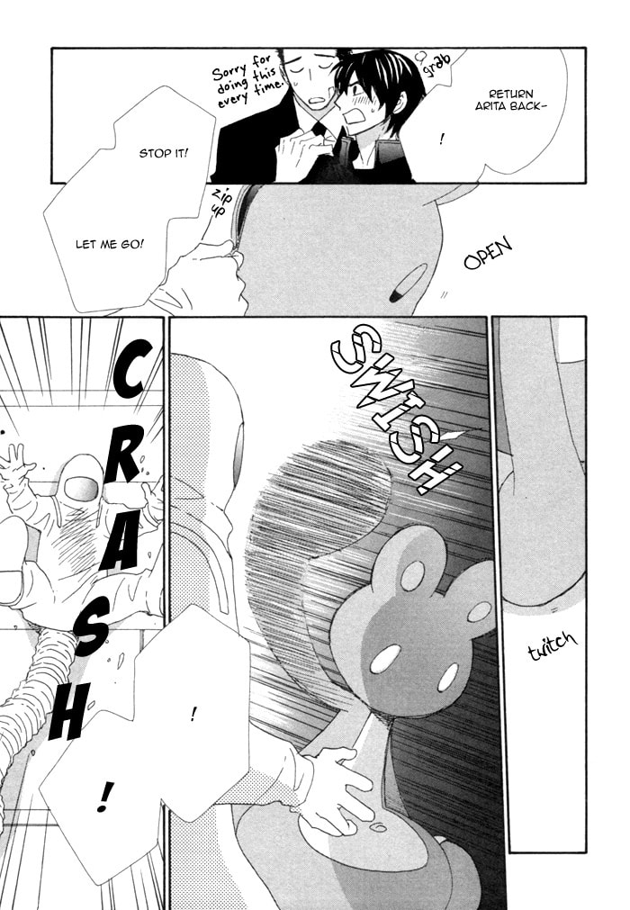 Kigurumi Planet Chapter 9 page 15 - 