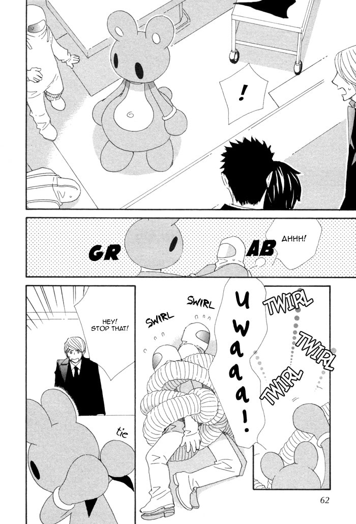Kigurumi Planet Chapter 9 page 16 - 