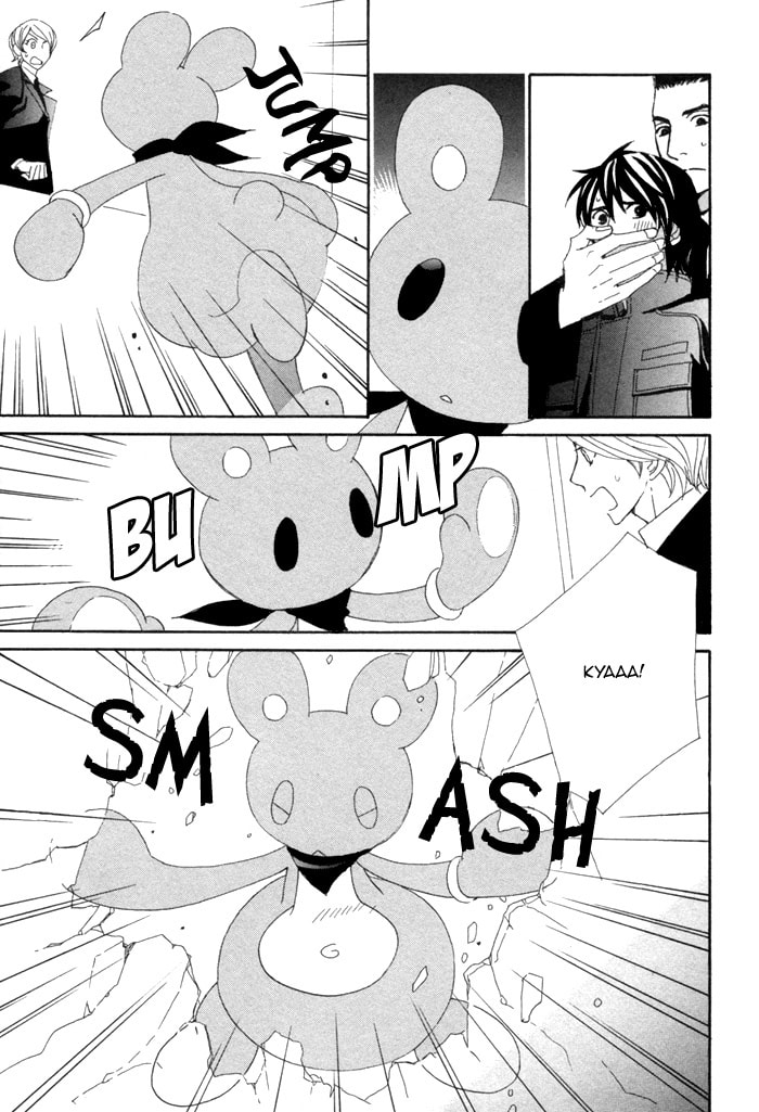 Kigurumi Planet Chapter 9 page 17 - 