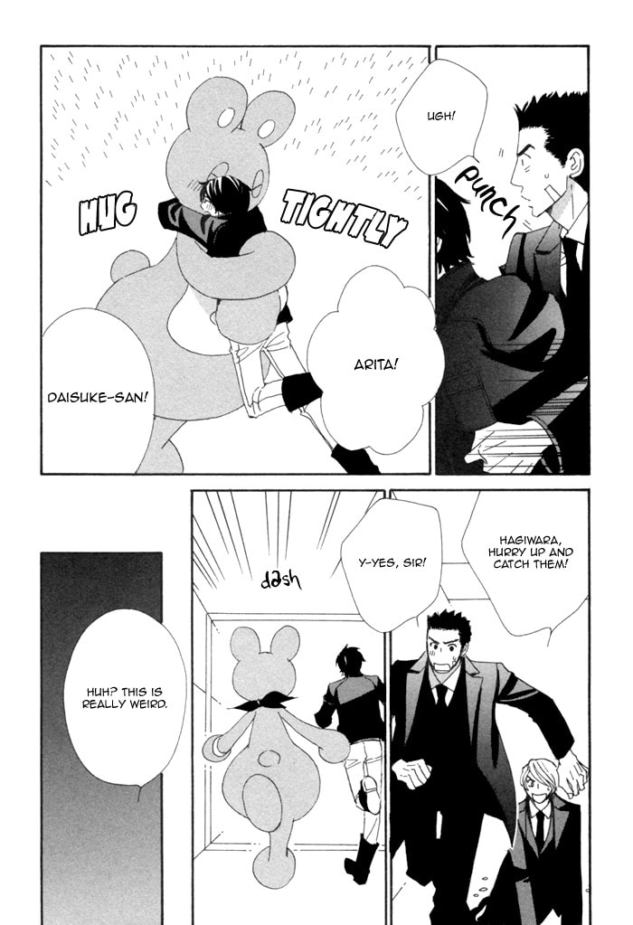 Kigurumi Planet Chapter 9 page 18 - 