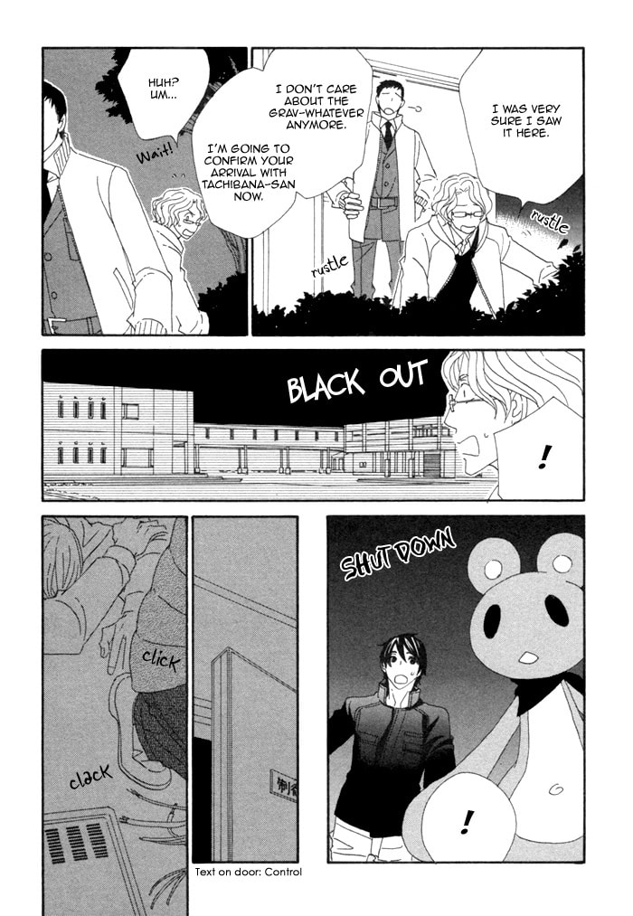 Kigurumi Planet Chapter 9 page 19 - 