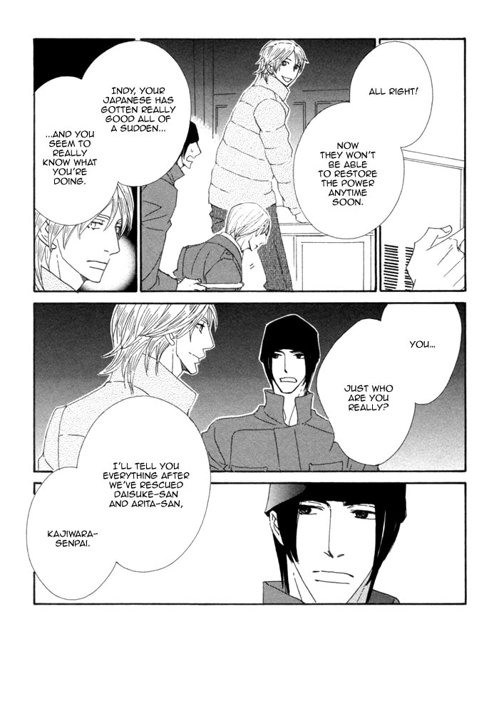 Kigurumi Planet Chapter 9 page 20 - 