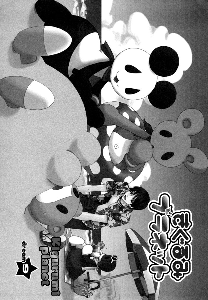 Kigurumi Planet Chapter 9 page 3 - 