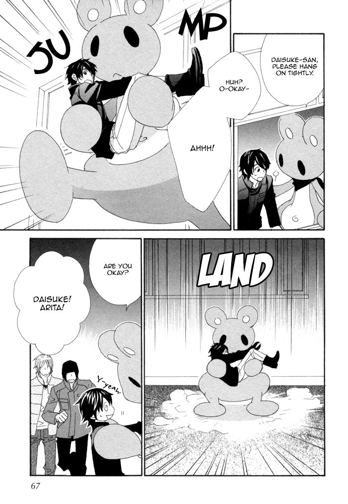 Kigurumi Planet Chapter 9 page 21 - 