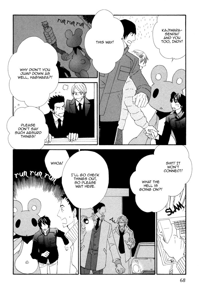 Kigurumi Planet Chapter 9 page 22 - 
