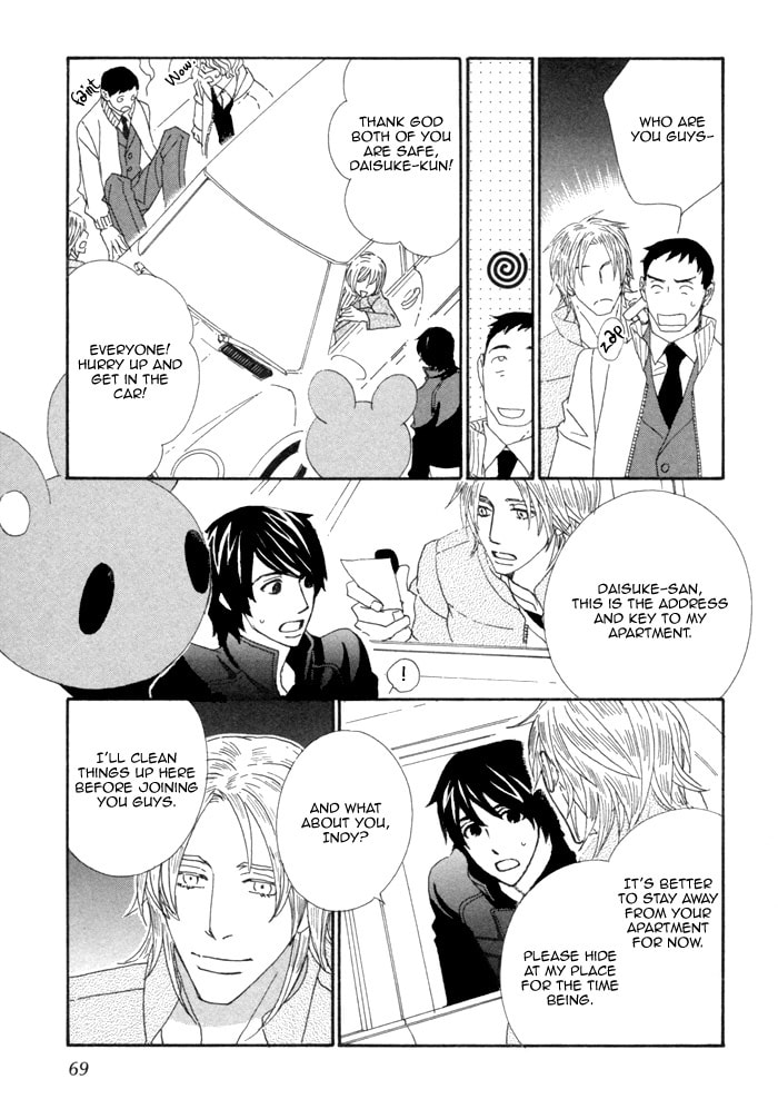 Kigurumi Planet Chapter 9 page 23 - 