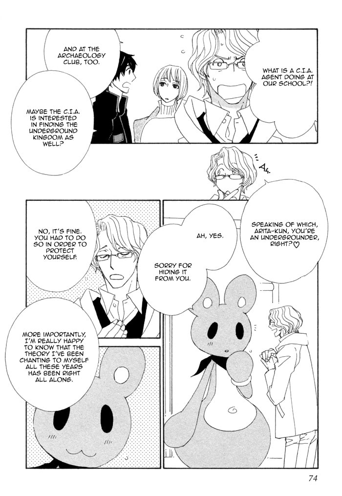 Kigurumi Planet Chapter 9 page 28 - 