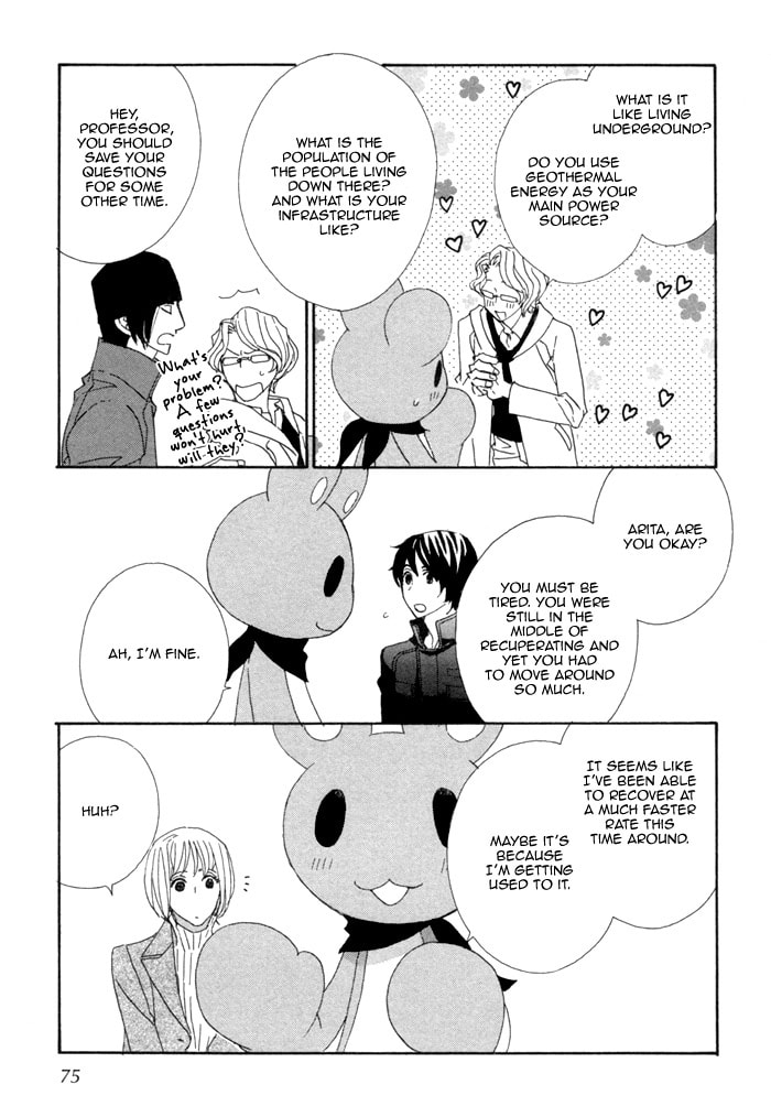 Kigurumi Planet Chapter 9 page 29 - 