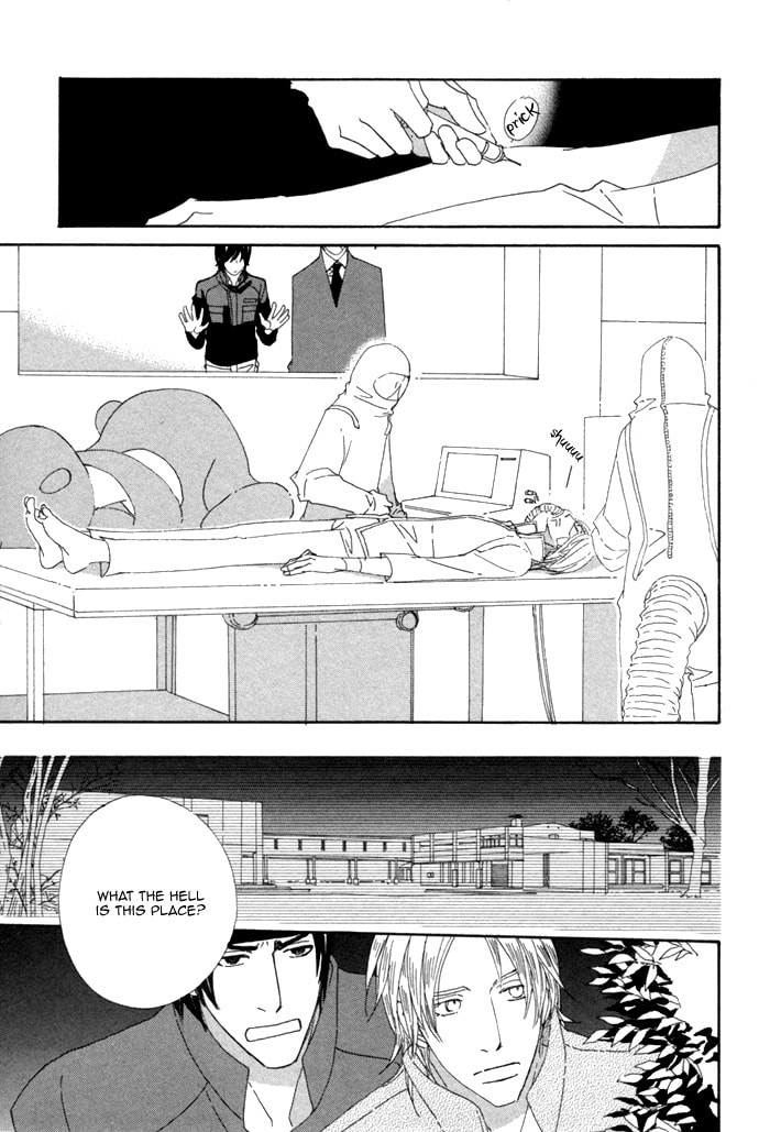 Kigurumi Planet Chapter 9 page 5 - 