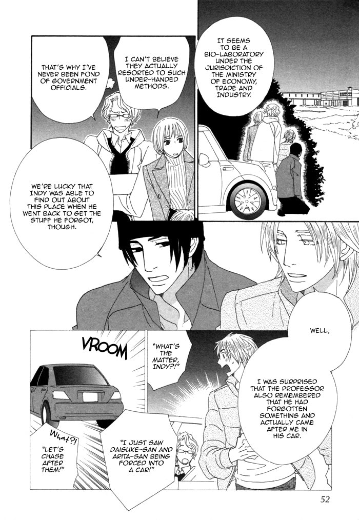 Kigurumi Planet Chapter 9 page 6 - 