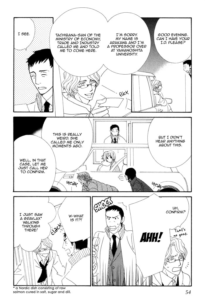 Kigurumi Planet Chapter 9 page 8 - 