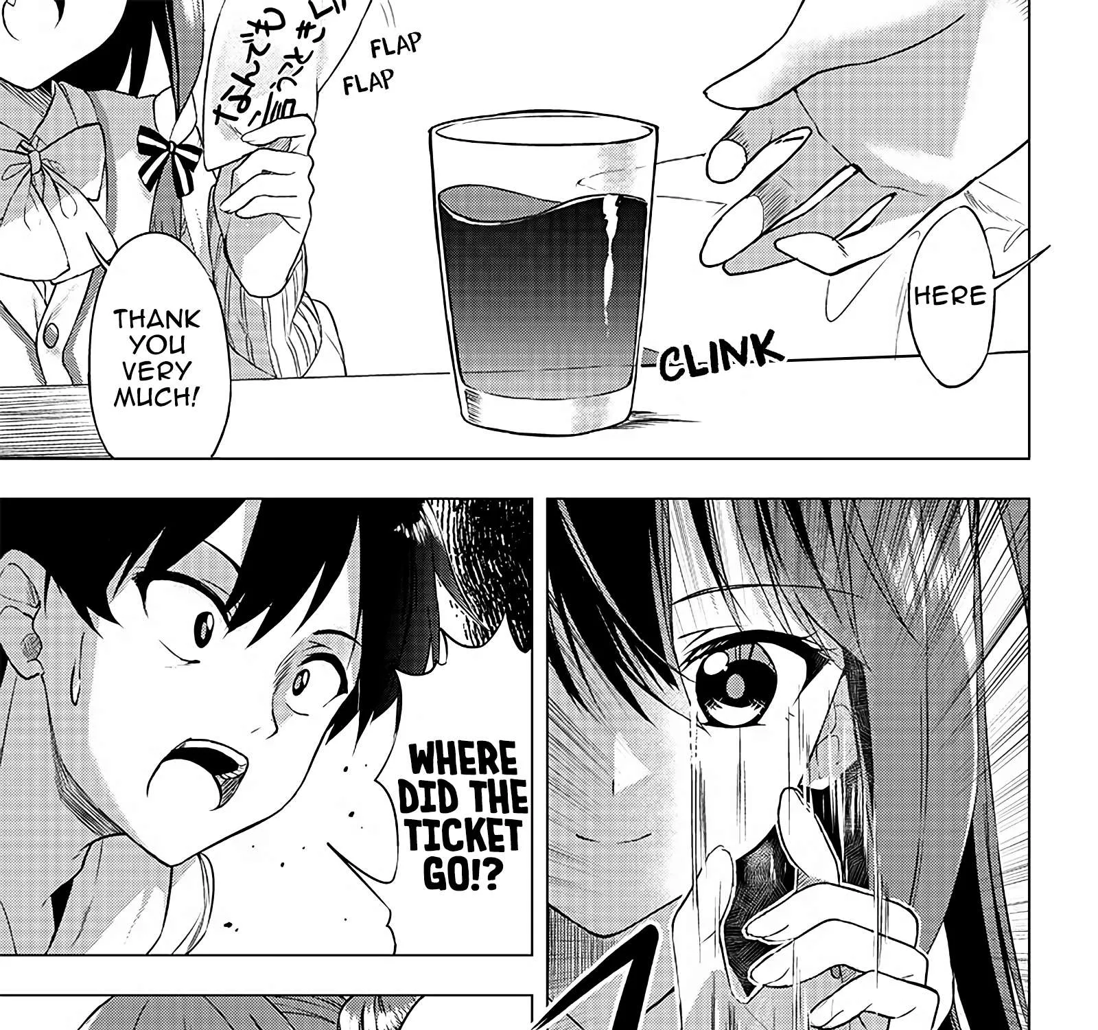 Kiite kuremasu yo ne? Senpai Chapter 1 page 27 - 