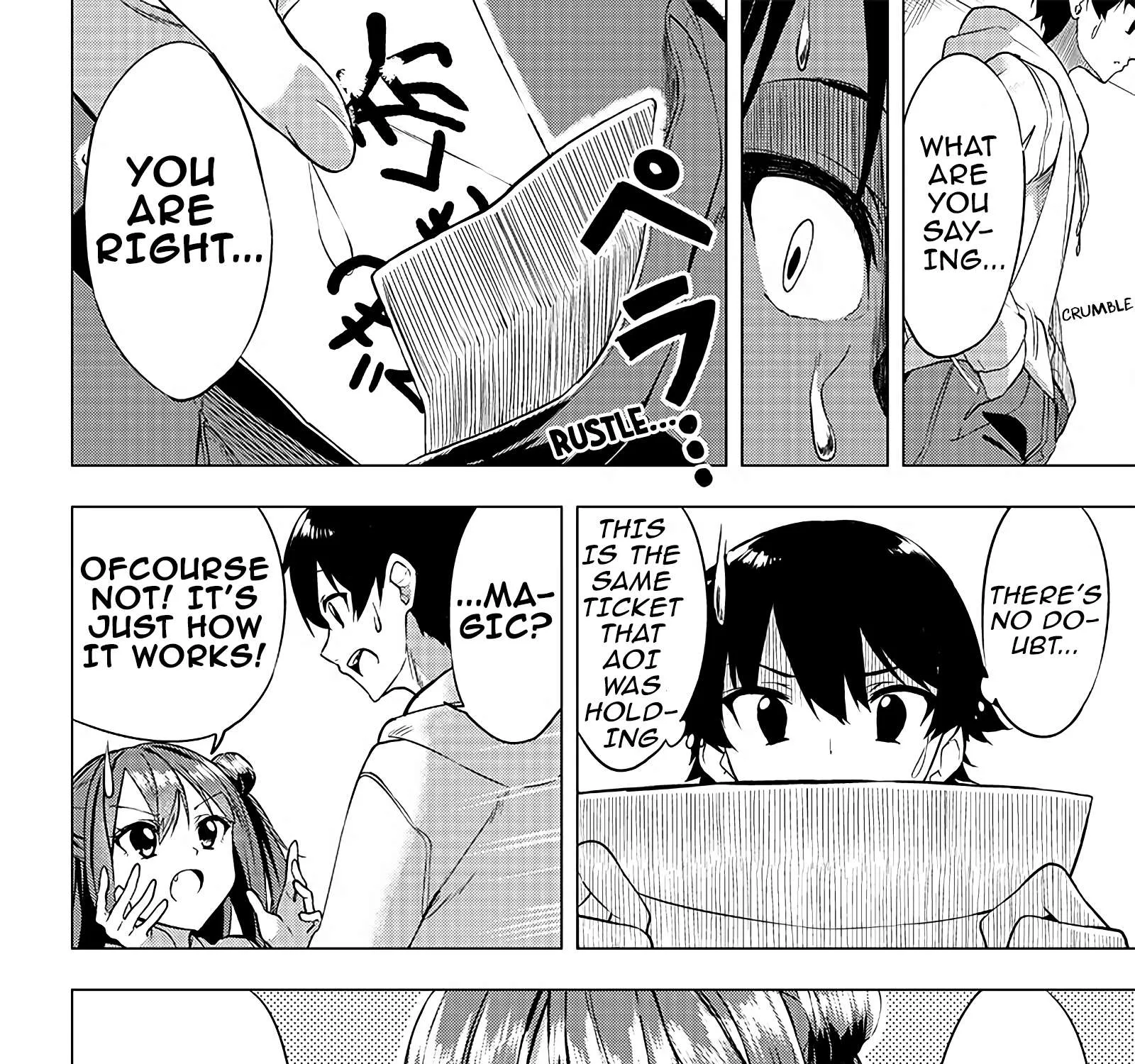 Kiite kuremasu yo ne? Senpai Chapter 1 page 29 - 
