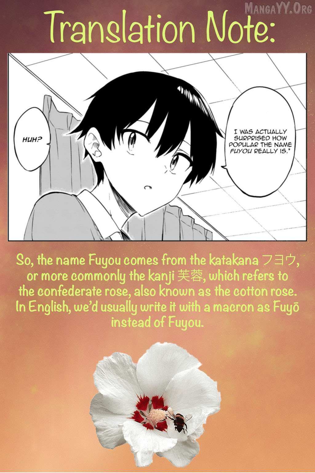 Kiite kuremasu yo ne? Senpai Chapter 12 page 17 - 
