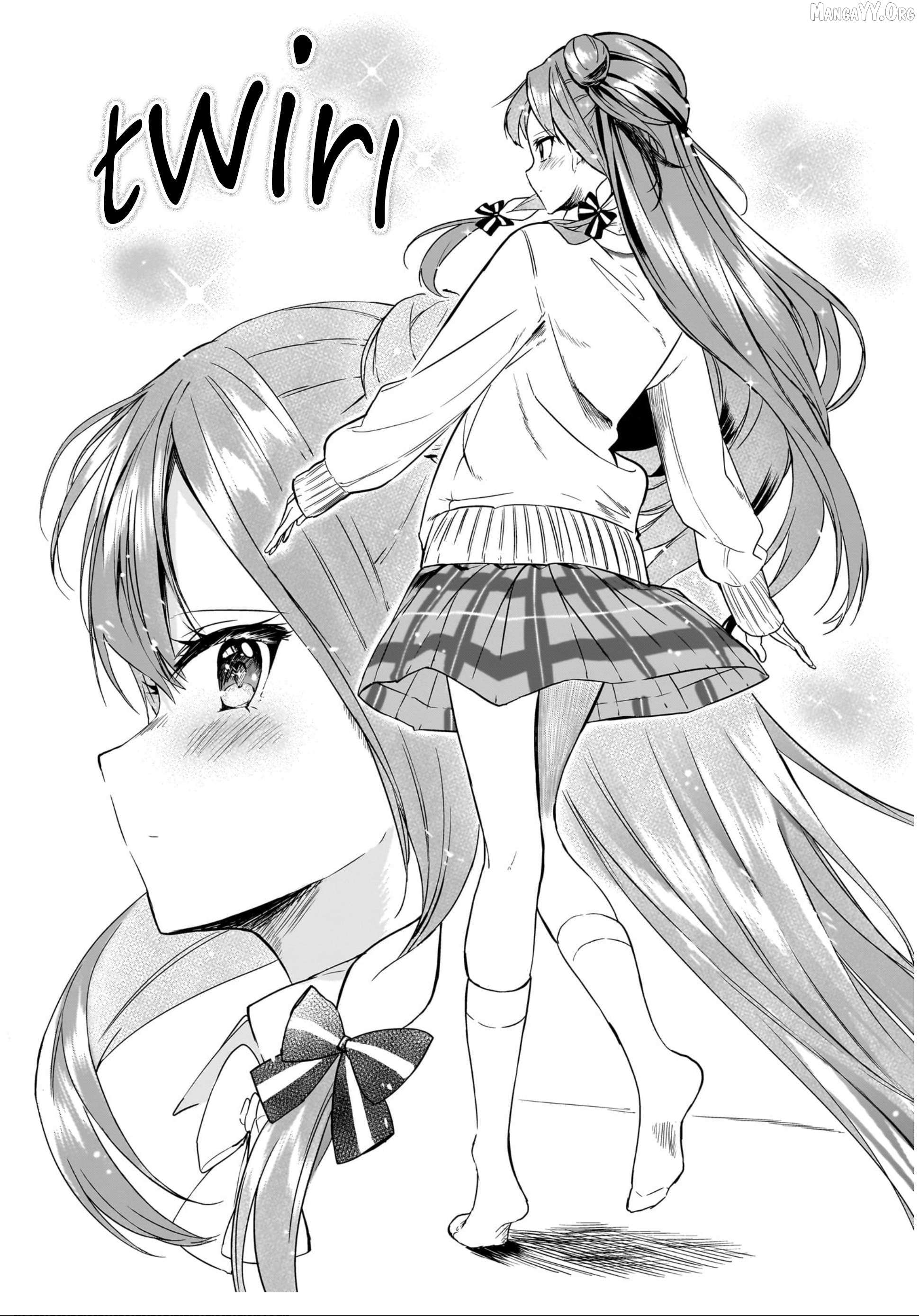 Kiite kuremasu yo ne? Senpai Chapter 12 page 8 - 