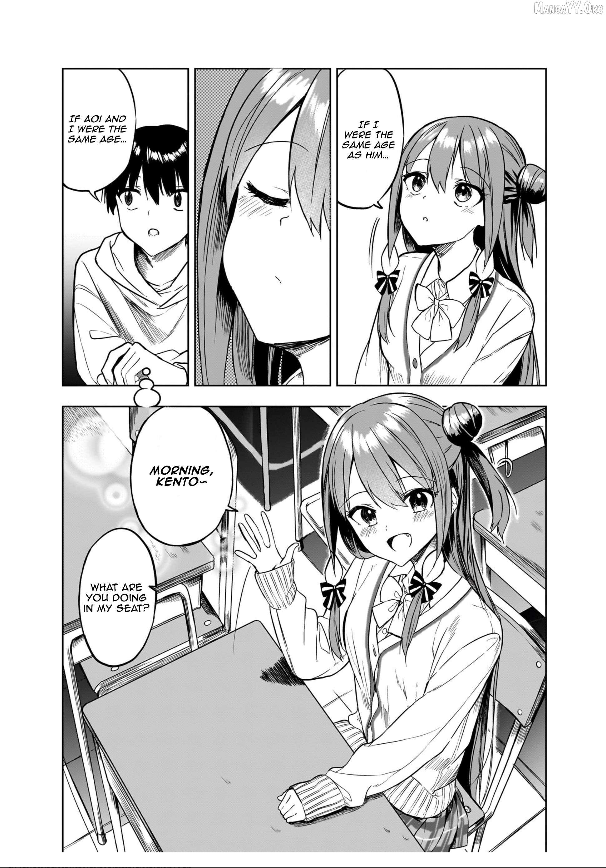 Kiite kuremasu yo ne? Senpai Chapter 13 page 12 - 