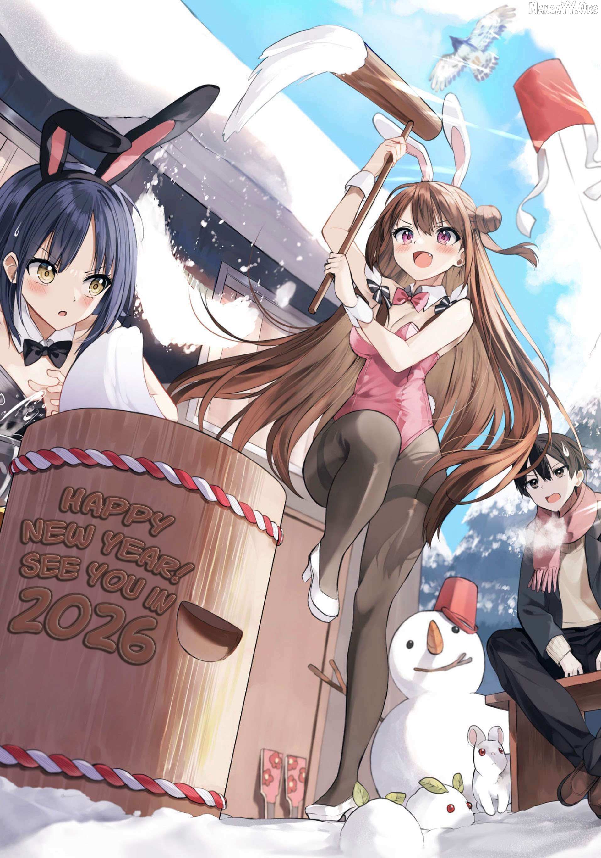 Kiite kuremasu yo ne? Senpai Chapter 13 page 20 - 