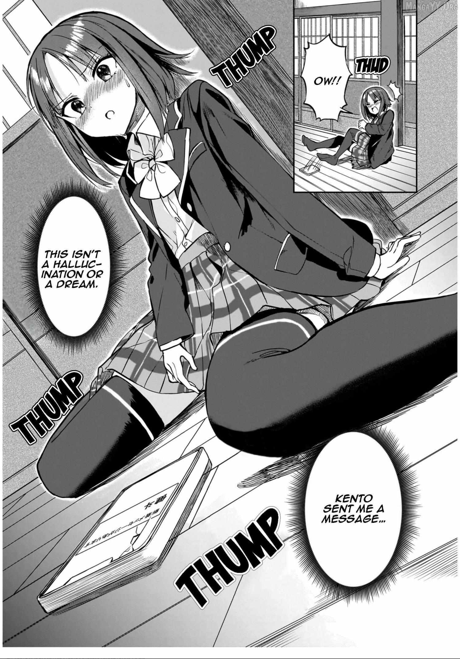 Kiite kuremasu yo ne? Senpai Chapter 15 page 16 - 