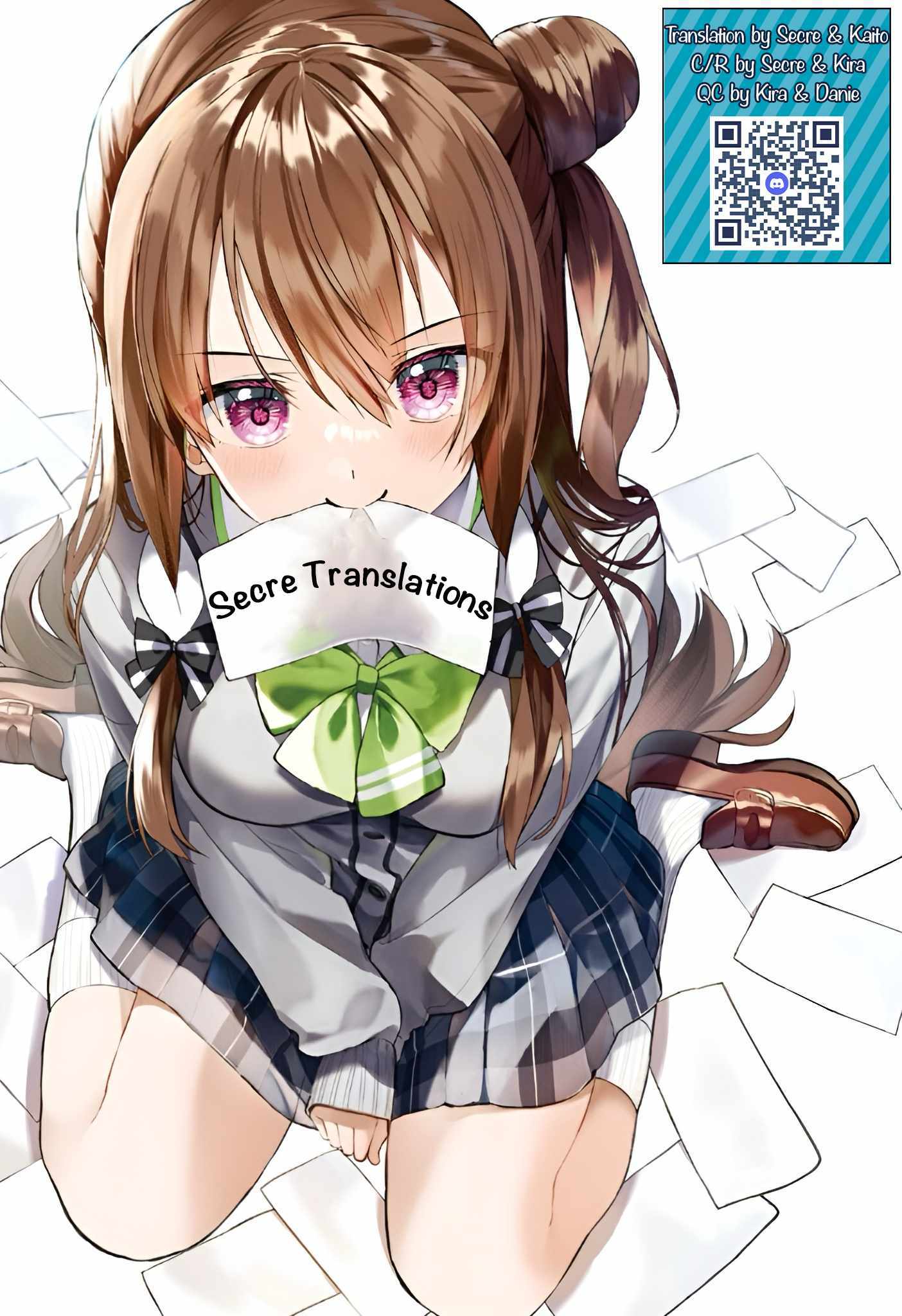 Kiite kuremasu yo ne? Senpai Chapter 16 page 2 - 