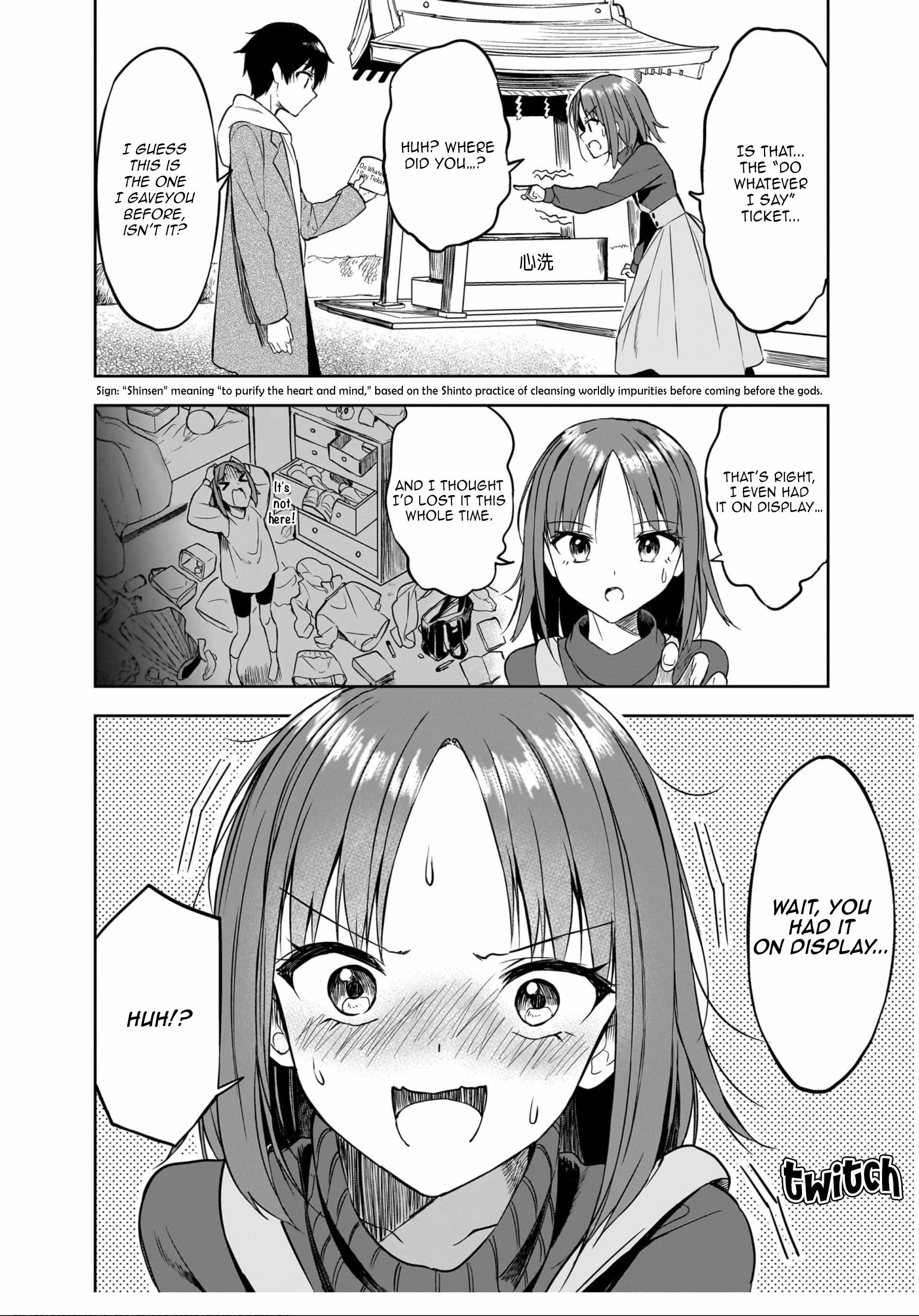 Kiite kuremasu yo ne? Senpai Chapter 16 page 14 - 