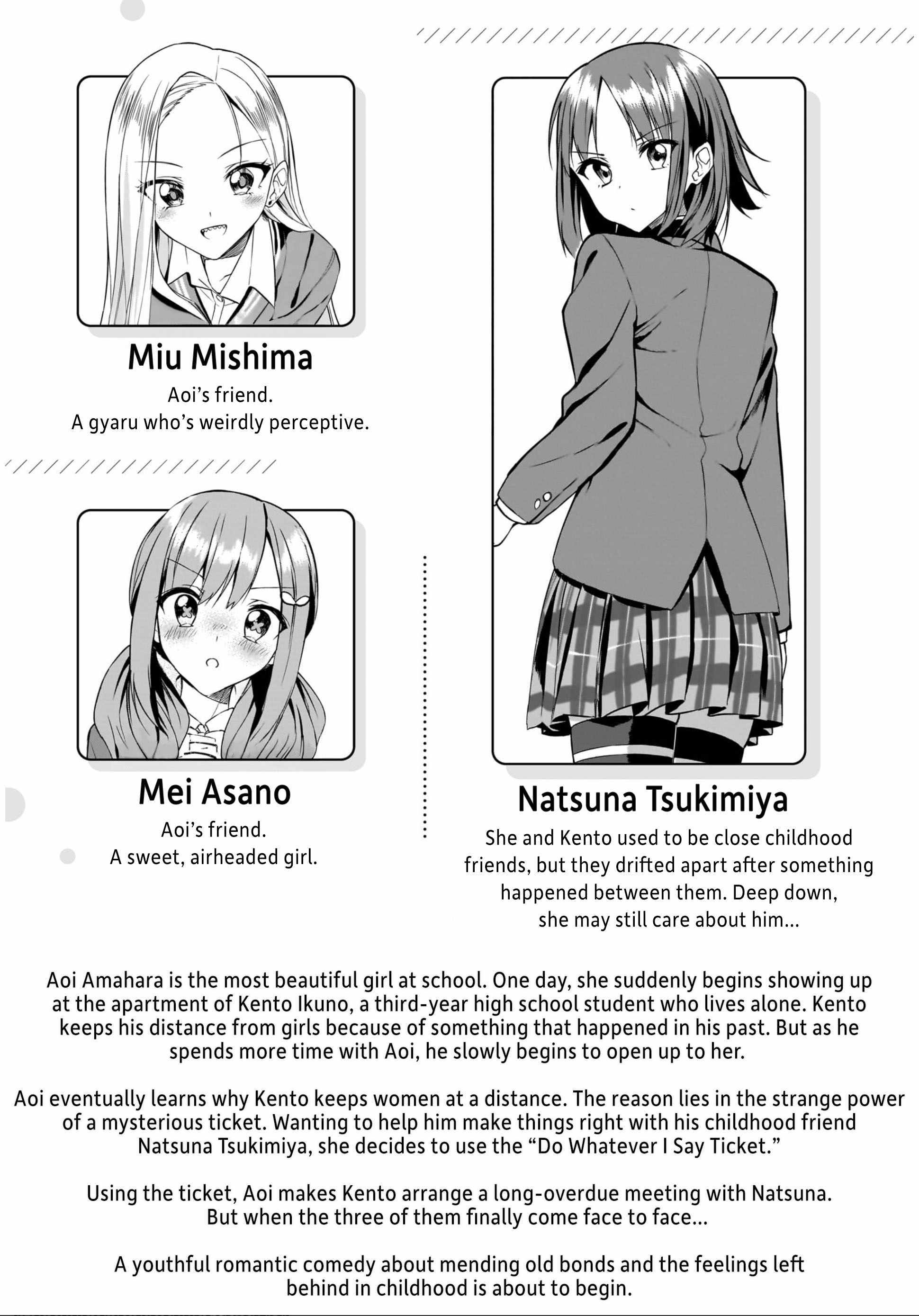 Kiite kuremasu yo ne? Senpai Chapter 16 page 4 - 
