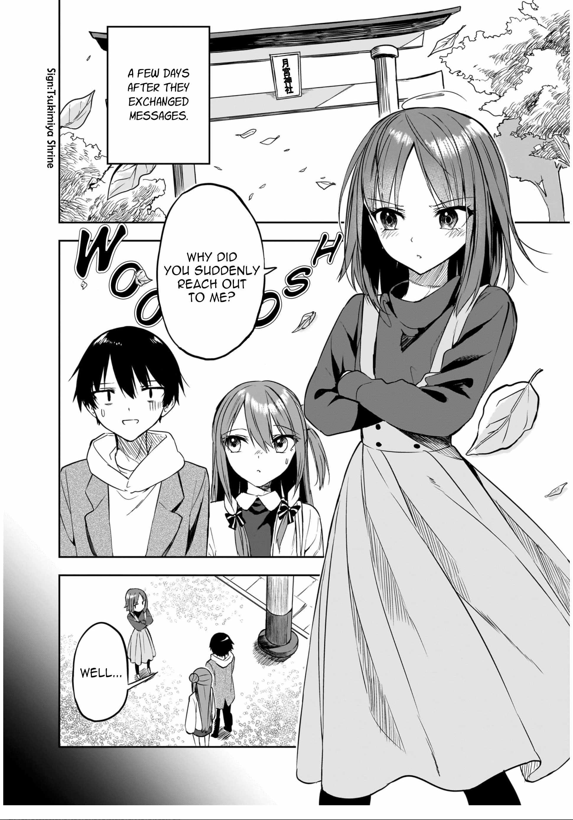 Kiite kuremasu yo ne? Senpai Chapter 16 page 6 - 