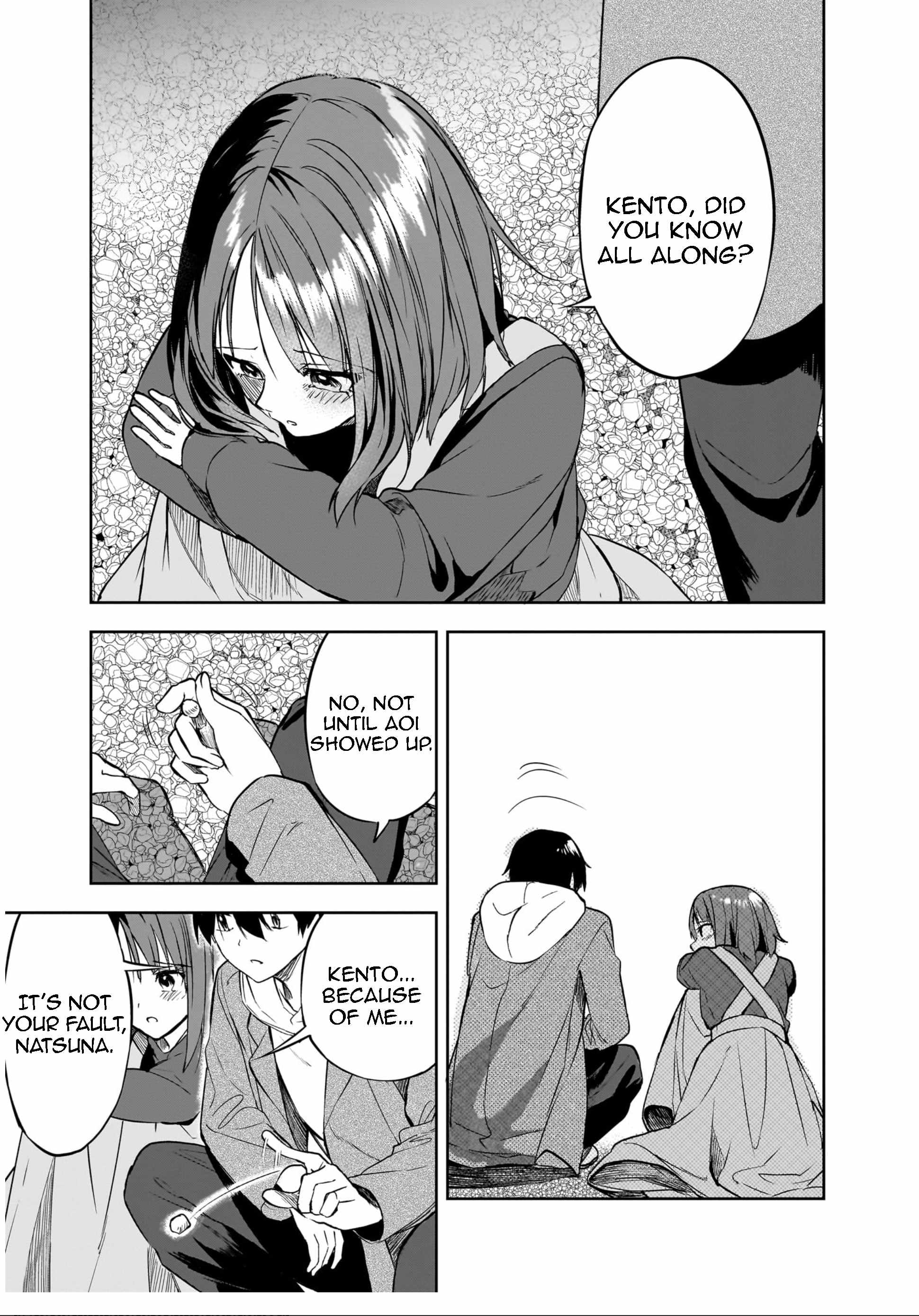Kiite kuremasu yo ne? Senpai Chapter 17 page 12 - 