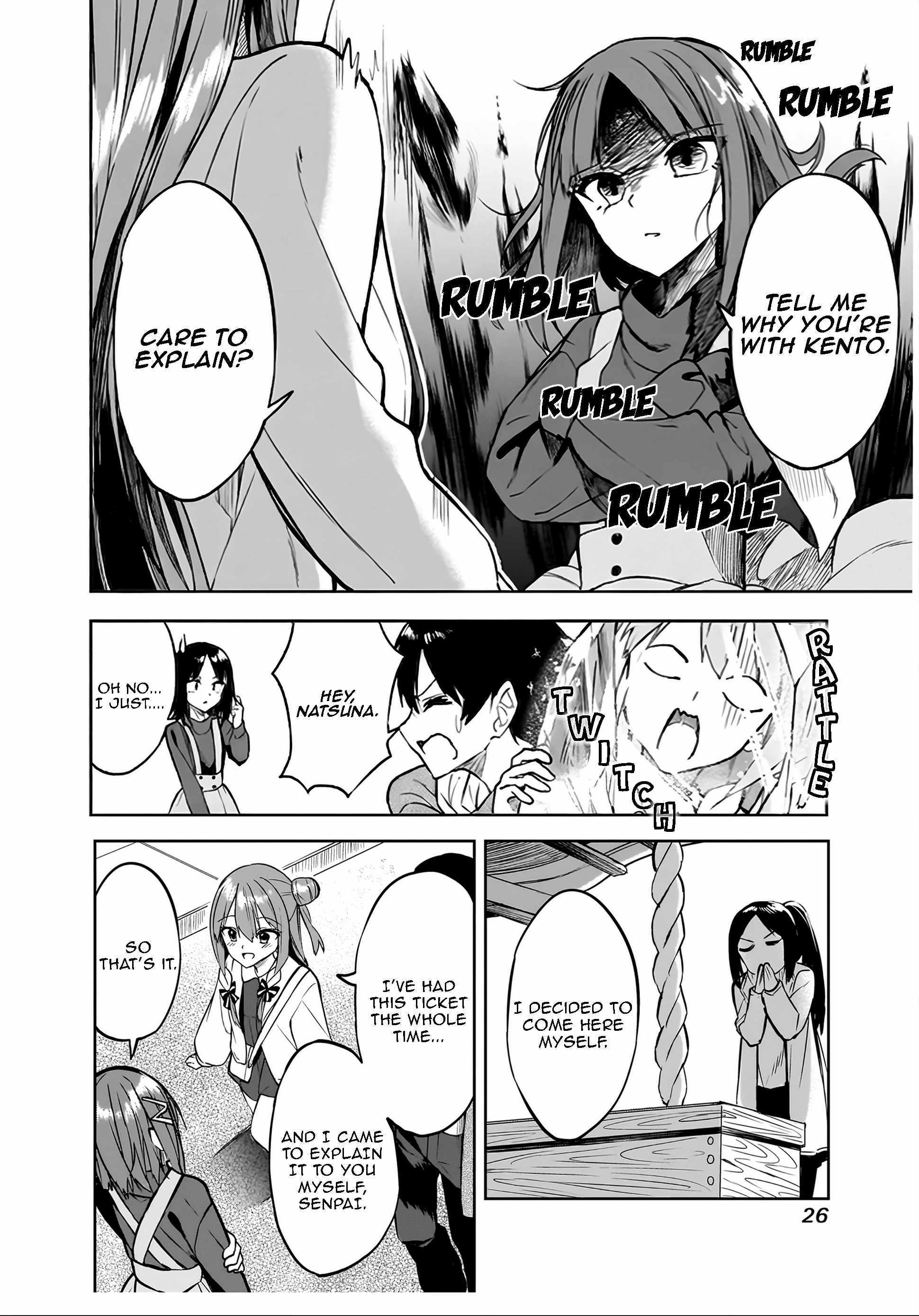 Kiite kuremasu yo ne? Senpai Chapter 17 page 7 - 