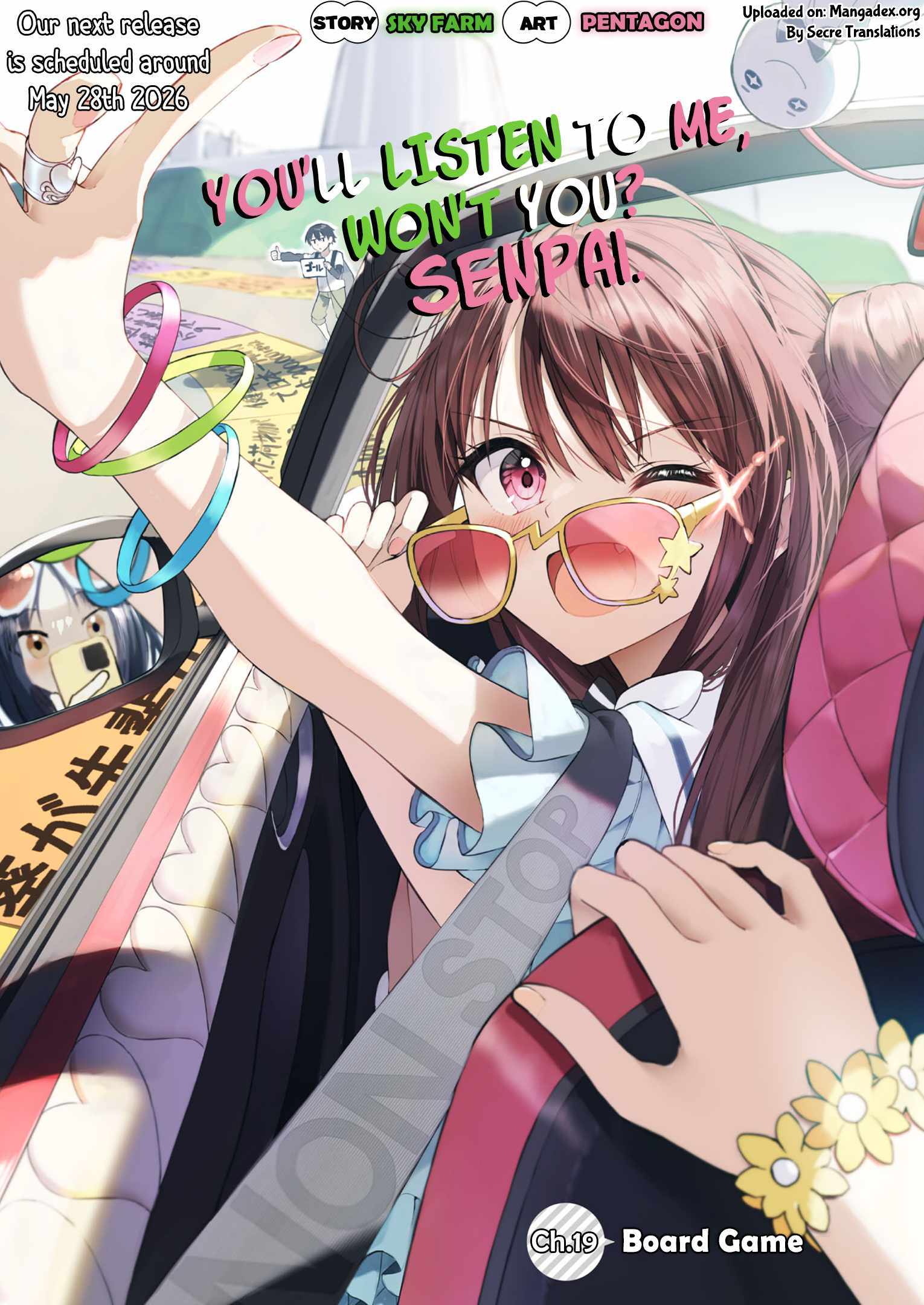 Kiite kuremasu yo ne? Senpai Chapter 18 page 16 - 