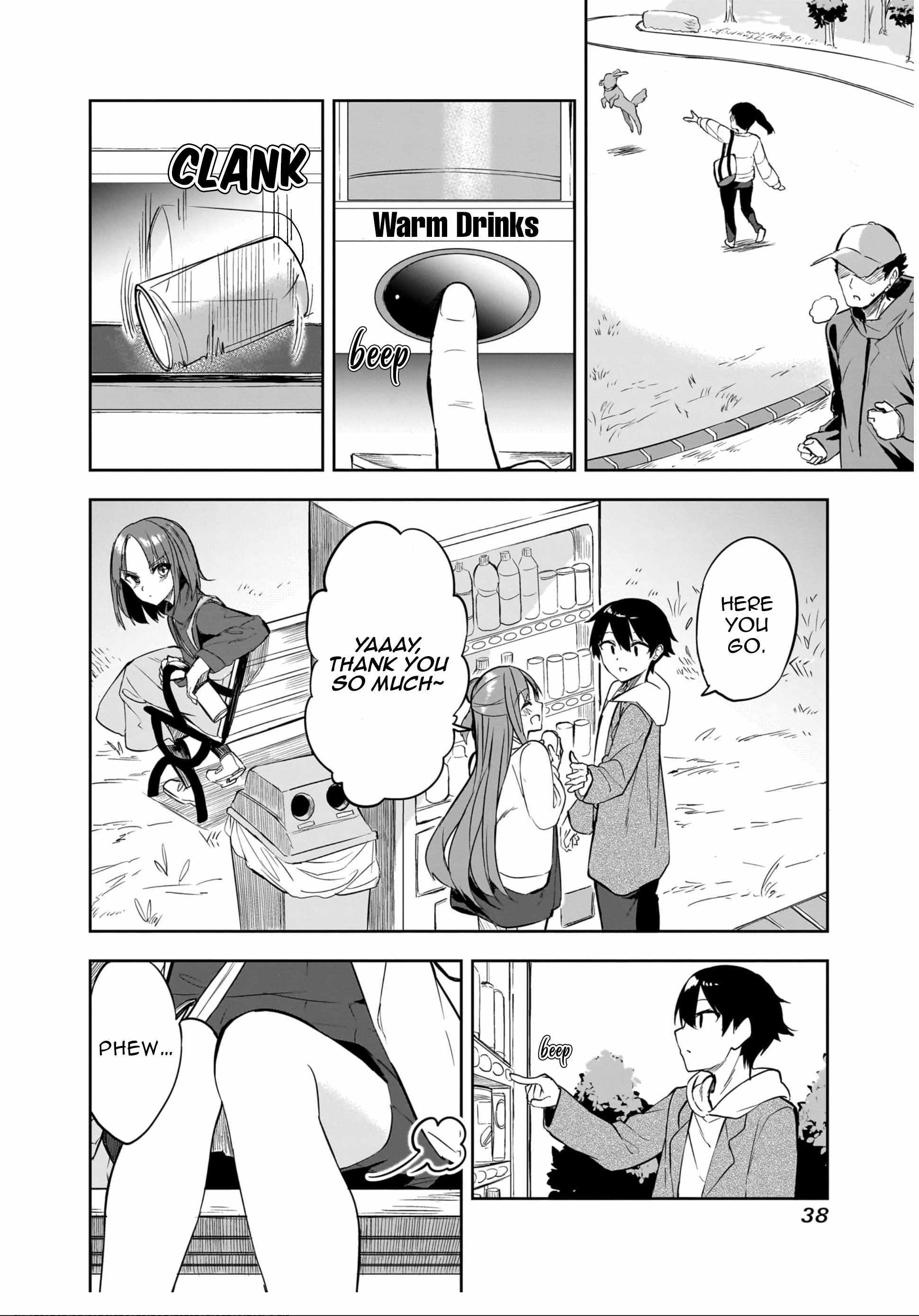 Kiite kuremasu yo ne? Senpai Chapter 18 page 3 - 