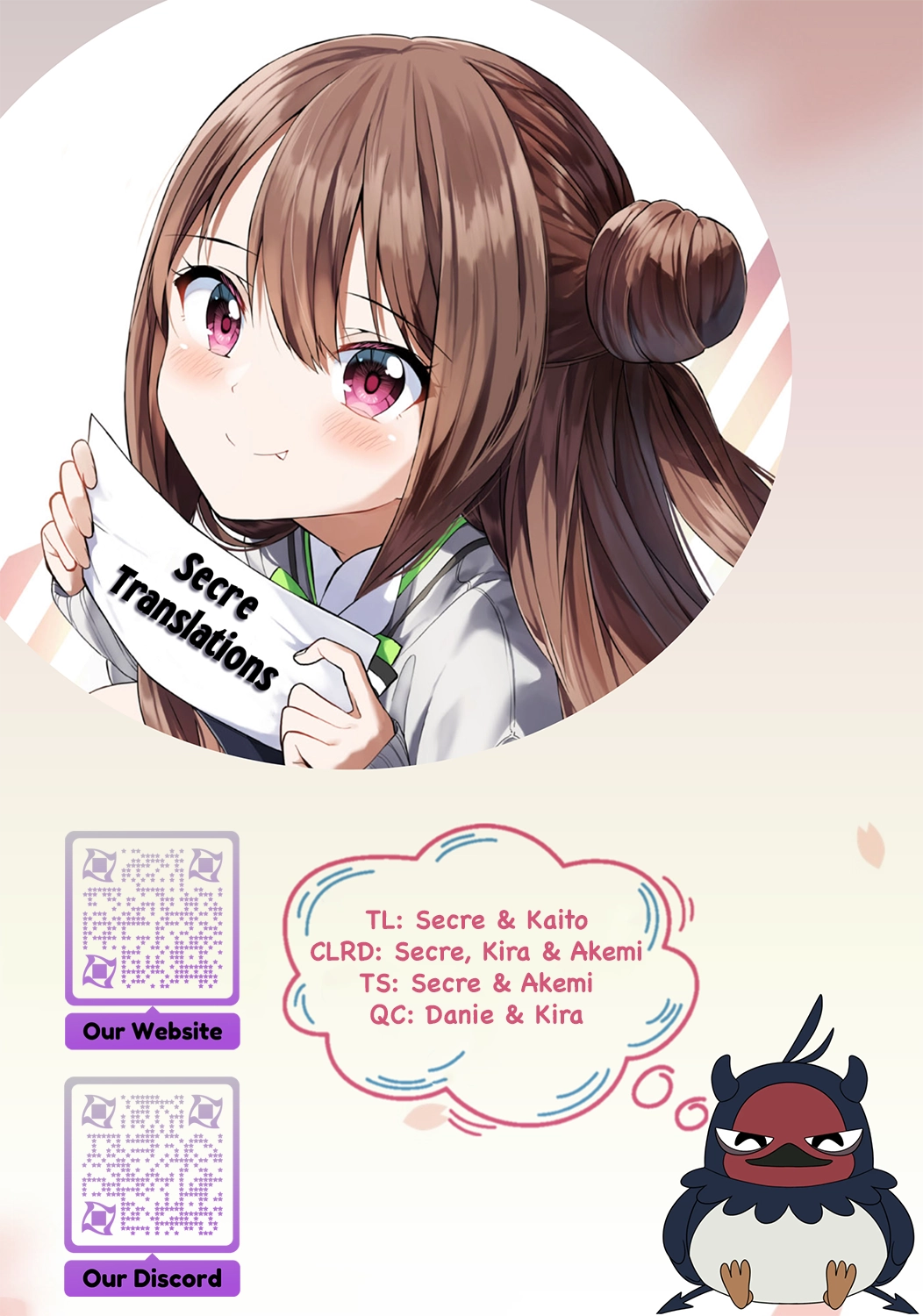 Kiite kuremasu yo ne? Senpai Chapter 19 page 2 - 