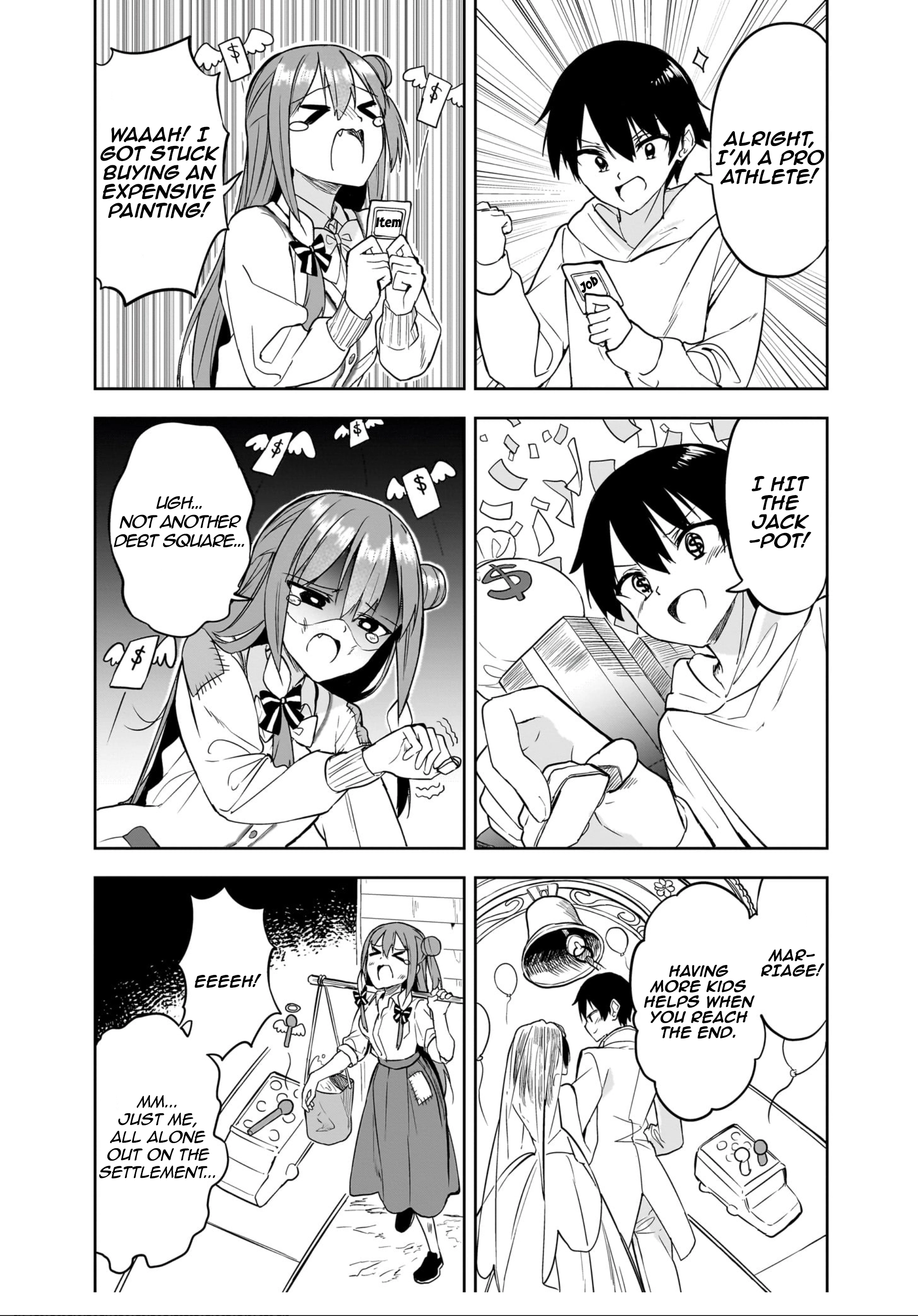 Kiite kuremasu yo ne? Senpai Chapter 19 page 9 - 